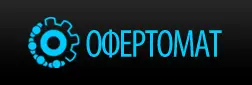 Ofertomat.bg